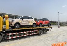 2021上海车展探馆：零跑T03泰迪联名版-深圳汽车网