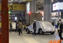 2021上海车展探馆：欧拉全新复古车-深圳汽车网