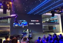 2021上海车展：赛力斯华为智选SF5上市-深圳汽车网