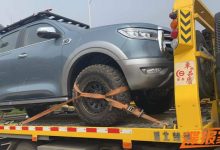 2021上海车展探馆：长城炮旅装版实车-深圳汽车网