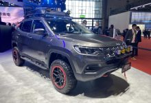 2021上海车展：Jeep指南者Off-Roader-深圳汽车网