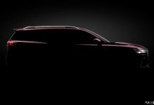 4月18日首发 别克昂科威Plus预告图发布-深圳汽车网