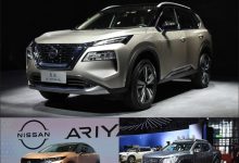 2021上海车展：日产品牌新车全梳理-深圳汽车网