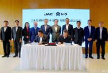 江来先进制造技术有限公司正式成立-深圳汽车网