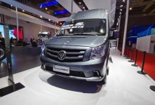 2021上海车展：福田图雅诺吉象亮相-深圳汽车网