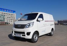 售3.89万起 长安之星5新增车型正式上市-深圳汽车网