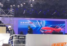 2021上海车展探馆：全新斯柯达明锐A8-深圳汽车网