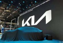 2021上海车展：东风悦达起亚发布新LOGO-深圳汽车网