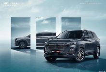 上海车展首发亮相 长安欧尚X7 PLUS官图-深圳汽车网