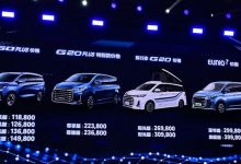 10.98万起 上汽大通G50 PLUS等车型上市-深圳汽车网