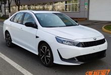 1.5T发动机/新造型 凯翼轩度申报图曝光-深圳汽车网