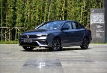 焕新而来 新款荣威i5将于4月23日上市-深圳汽车网