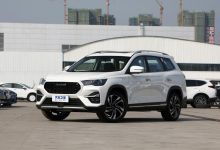 售8.99-13.59万 2021款捷途X90上市-深圳汽车网