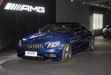售93.58万起 新款AMG C 63轿跑车上市-深圳汽车网