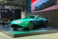 2021上海车展:Vantage F1版首发亮相-深圳汽车网
