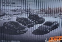 2021上海车展探馆:捷尼赛思新车阵容-深圳汽车网