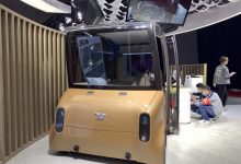 2021上海车展：丰田纺织Moox概念车-深圳汽车网