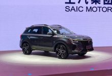 2021上海车展：2021款荣威RX5 PLUS预售-深圳汽车网