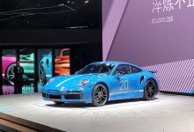2021上海车展：911 Turbo S纪念版上市-深圳汽车网