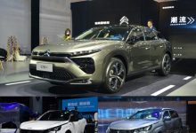 2021上海车展:标致雪铁龙新车全梳理-深圳汽车网