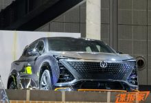 2021上海车展探馆：长安UNI-T运动版-深圳汽车网