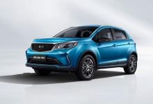 1.5L+CVT 吉利远景X3 PRO将于今日上市-深圳汽车网