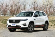 售价12.19万元 长安CS75新车型上市-深圳汽车网