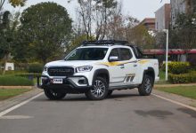 13.98万起 上汽大通 T70新增车型上市-深圳汽车网