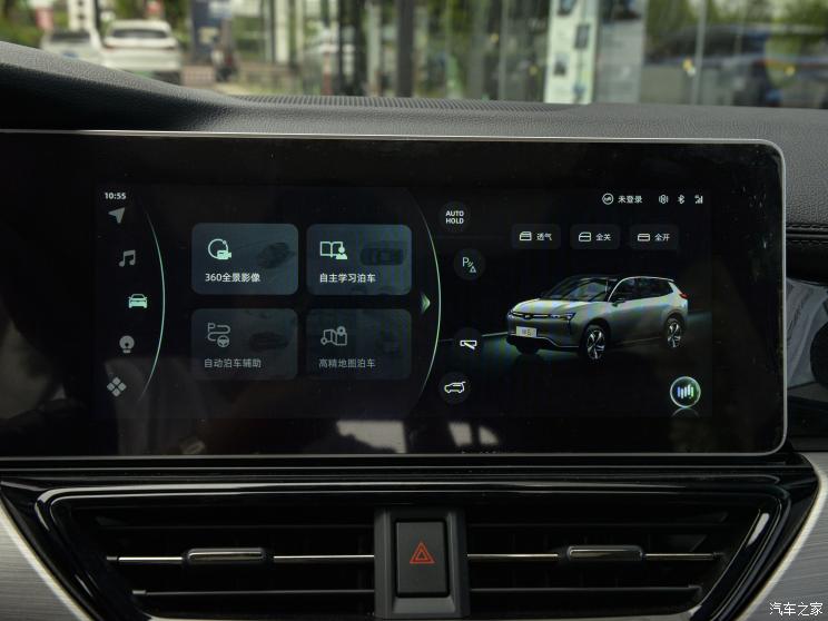 威马汽车 威马W6 2021款 520km ACE极智版