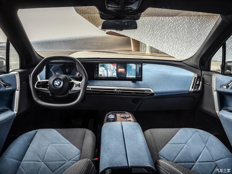 宝马(进口) 宝马iX 2021款 标准版 宝马(进口) 宝马iX 2021款 标准版