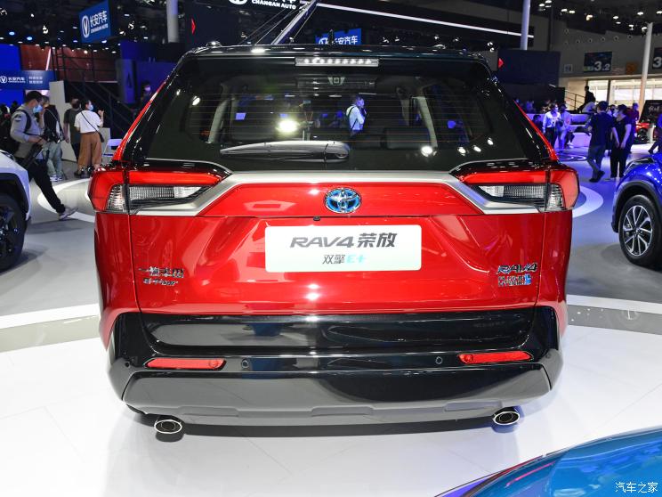 一汽丰田 RAV4荣放双擎E+ 2021款 基本型