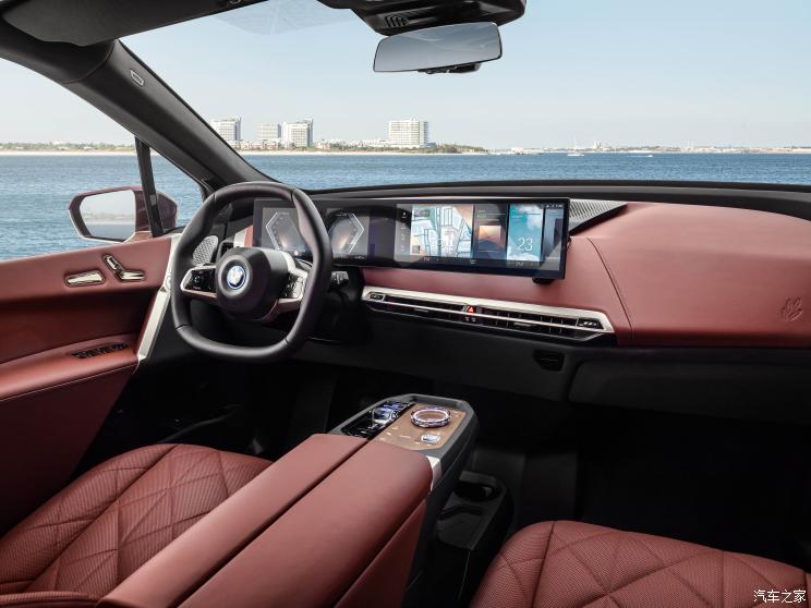 宝马(进口) 宝马iX 2021款 运动版 宝马(进口) 宝马iX 2021款 运动版