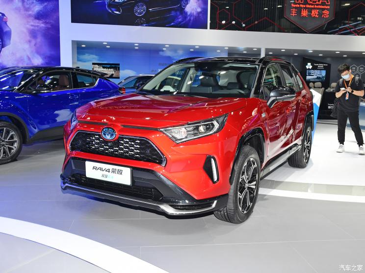 一汽丰田 RAV4荣放双擎E+ 2021款 基本型