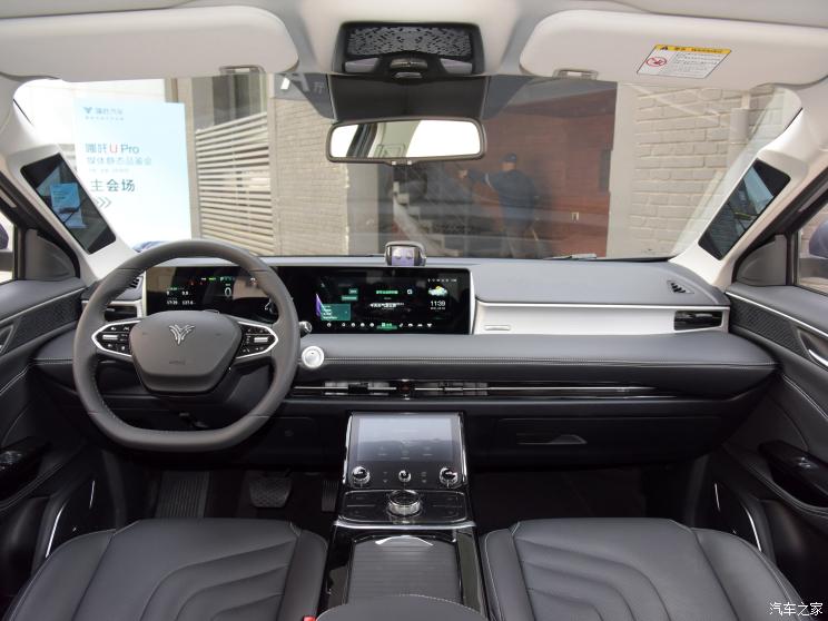 合众汽车 哪吒U 2021款 Pro 610 探火版 合众汽车 哪吒U 2021款 Pro 610 探火版