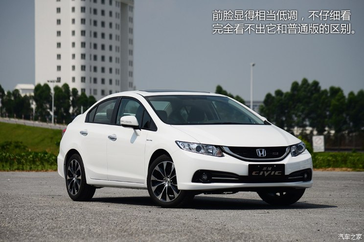 东风本田 思域 2014款 2.4L 手动Si 东风本田 思域 2014款 2.4L 手动Si