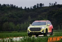 换装2.0T动力 捷途全新SUV谍照曝光-深圳汽车网