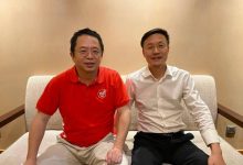 尚未达成正式协议 360回应投资哪吒汽车-深圳汽车网