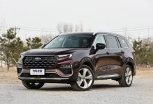 福特领裕五座/七座版或上海车展亮相-深圳汽车网