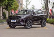 4月12日上市 捷途X70 PLUS诸葛版首发-深圳汽车网