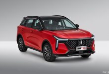 4月27日上市 奔腾T55劲享系列官图发布-深圳汽车网