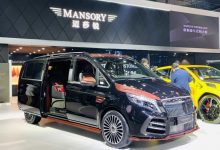 2021上海车展:迈莎锐MV600售151.8万起-深圳汽车网