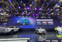 2021上海车展：哈弗赤兔正式开启预售-深圳汽车网