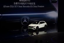 2021上海车展：北京奔驰EQA正式发布-深圳汽车网