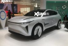 2021上海车展探馆：风光S-007概念车-深圳汽车网