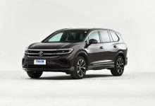 2021上海车展：一汽-大众揽境正式亮相-深圳汽车网