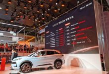 2021上海车展：思皓QX预售10.19万起-深圳汽车网