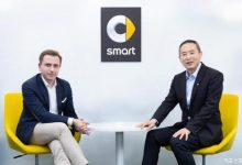smart全新概念车将于9月慕尼黑车展亮相-深圳汽车网