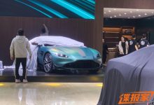 2021上海车展探馆：vantage F1特别版-深圳汽车网