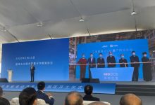 “扎根”合肥 蔚来新桥产业园开工建设-深圳汽车网