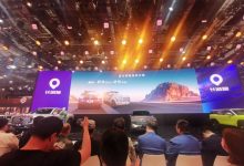 2021上海车展：长城炮黑弹版公布预售价-深圳汽车网